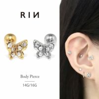 軟骨ピアス 蝶バタフライ ジュエル キラキラ 小さい ミニ 蝶々 軟骨ピアス ボディピアス 羽 14G 16G ストレートバーベル 片耳用 可愛い 専門店凛 トラガス 生き物 RIN