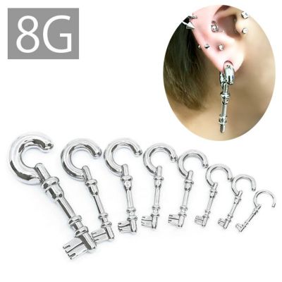 ピアス　８点 ボディピアス 8Gのボールクロージャーリング キャプティブビーズリング