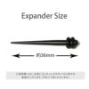 [10G]拡張器/アクリルエキスパンダー/半透明/7カラー/ラージゲージピアス/ボディピアス/ボディーピアス/ボディピ/ピアス「BP」