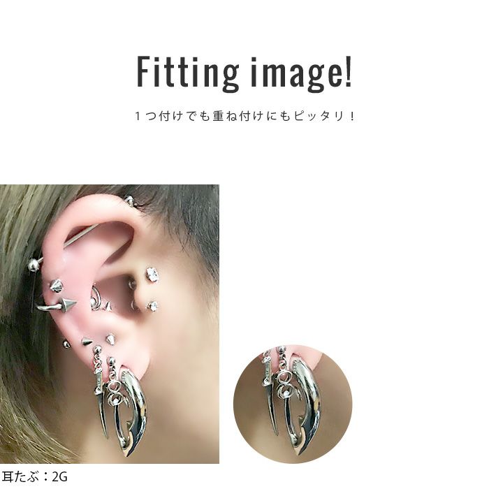 [12G]変形0014/フック型/トライバル/シルバー/ボディピアス/ボディーピアス/ボディピ/ピアス/ラージゲージ「BP」