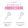 透明ピアスボディピアス14G16G軟骨ピアスリテーナー