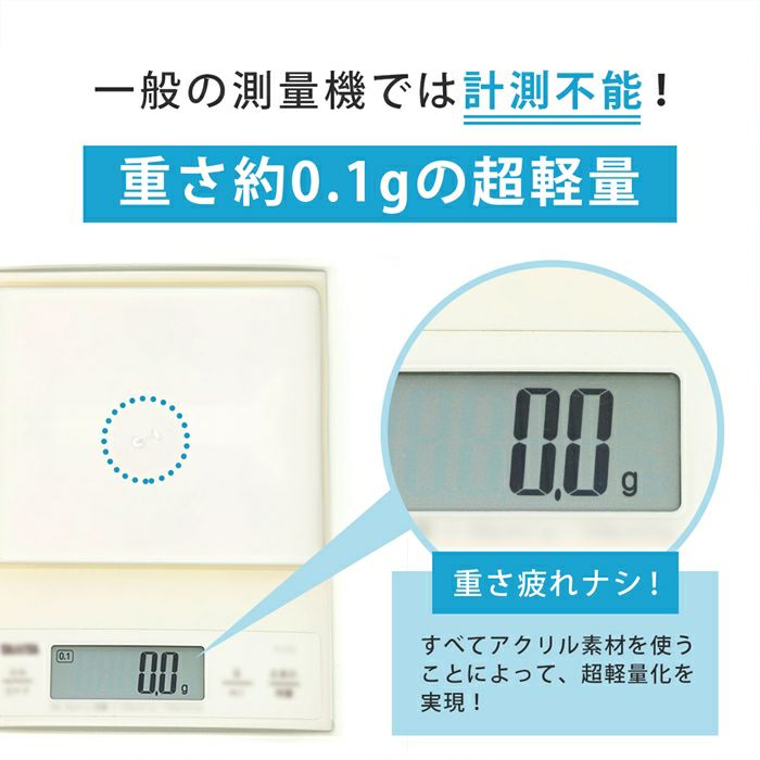 透明ピアスボディピアス14G16G軟骨ピアスリテーナー