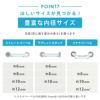 透明ピアスボディピアス14G16G軟骨ピアスリテーナー