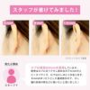 透明ピアスボディピアス14G16G軟骨ピアスリテーナー