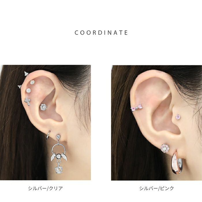軟骨ピアス フラワー ジュエル ビジュー 花 金属アレルギー ストレートバーベル ボディピアス