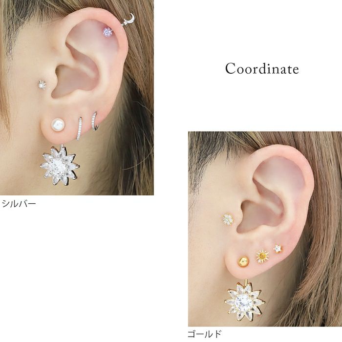 [14G]へそピアス0368ジュエル花ヘソピアスヘソピへそぴボディピアスボディーピアスボディピピアス「BP」「HSP」|ボディピへそピバナナバーベルバーベルバーベルピアス14ゲージサージカルステンレスステンレスカーブドバーベルひまわりフラワージュエル