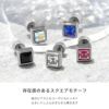 軟骨ピアス16Gボディピアスピアススクエアジュエルストレートバーベル16ゲージサージカルステンレス耳軟骨0421「BP」「NAN」