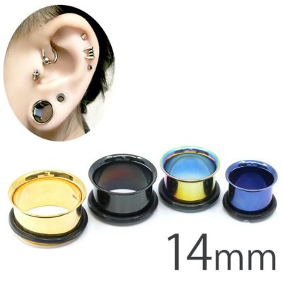 ボディピアス 14mm ピアス シングルフレア アイレット 4色