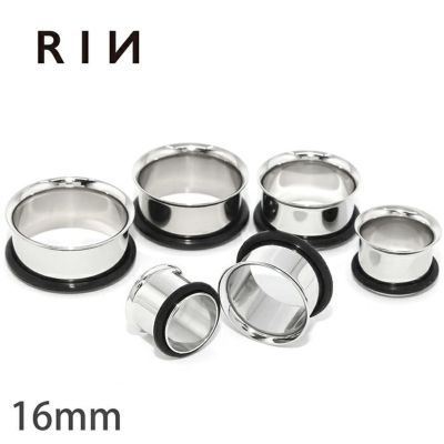 拡張ピアスボディピアストンネルシングルフレア16mmシンプルサージカルステンレス製金属アレルギー対応専門店凛RIN激安通販定番スタンダードラージゲージ