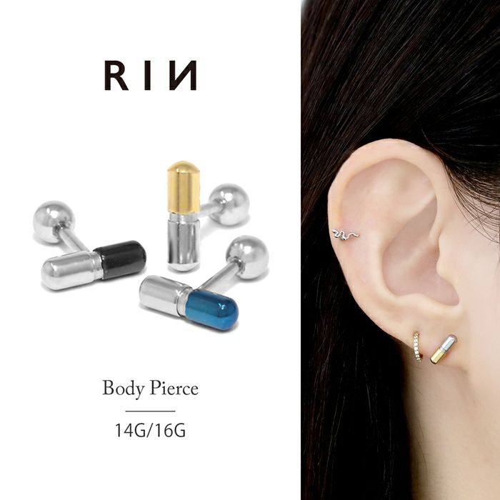 CDL TOKYO ピアス(片耳) ボックス付き 凛 RIN ボディピアス 16G 軟骨ピアス メルト ハート ストレート