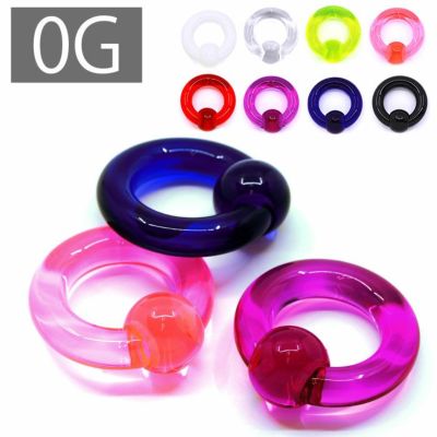 カラフルアクリル樹脂0G拡張用CBRボディピアスラージゲージキャプティブビーズリング専門店凛激安