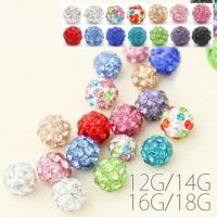 ボディピアス12G14G16G18Gキャッチナチュラルコーティングパヴェキャッチボールトラガス軟骨ピアスボディーピアスシンプル「BP」「CUS」|パヴェラブレットレディース14ゲージピアスキャッチボディピ16ゲージ軟骨用12ゲージパーツピアスパーツ「bl」