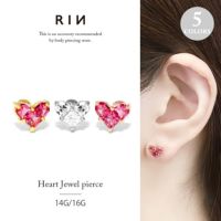軟骨ピアスハートジュエルかわいいボディピアス14G16Gサージカルステンレスストレートバーベル専門店凛RINプチプラ激安通販アクセサリー