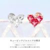 ピンクとクリアジュエルのハート軟骨ピアス可愛いボディピアス専門店凛RINプチプラ激安通販