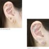 [14G/16G]オリジナル0029/ジュエル/パールピアス/14ゲージ/16ゲージ/ボディピアス/ボディーピアス/ボディピ/ピアス「BP」「NAN」|軟骨凛軟骨ピアスキャッチ軟骨用ボディピボディピアス専門店おしゃれパーツかわいいなんこつピアスボディストレートバーベル