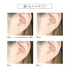 ボディピアス14G16G18Gパールキャッチ|ボールパーツネジ式ボディーピアスシンプル軟骨ピアスピアスおしゃれヘソピへそピへそピアスヘソピアス凛14ゲージ16ゲージ18ゲージ結婚式レディースホワイトピアスキャッチボディピ軟骨用パールキャッチ