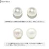 【全品送料無料】ボディピアスパールキャッチ18G16G14G軟骨ピアスつけっぱなしサージカルステンレス金属アレルギーかわいいファーストピアスセカンドピアスシルバートラガスヘリックスラブレット舌ピアスへそピアス片耳用