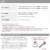 【全品送料無料】ボディピアスパールキャッチ18G16G14G軟骨ピアスつけっぱなしサージカルステンレス金属アレルギーかわいいファーストピアスセカンドピアスシルバートラガスヘリックスラブレット舌ピアスへそピアス片耳用