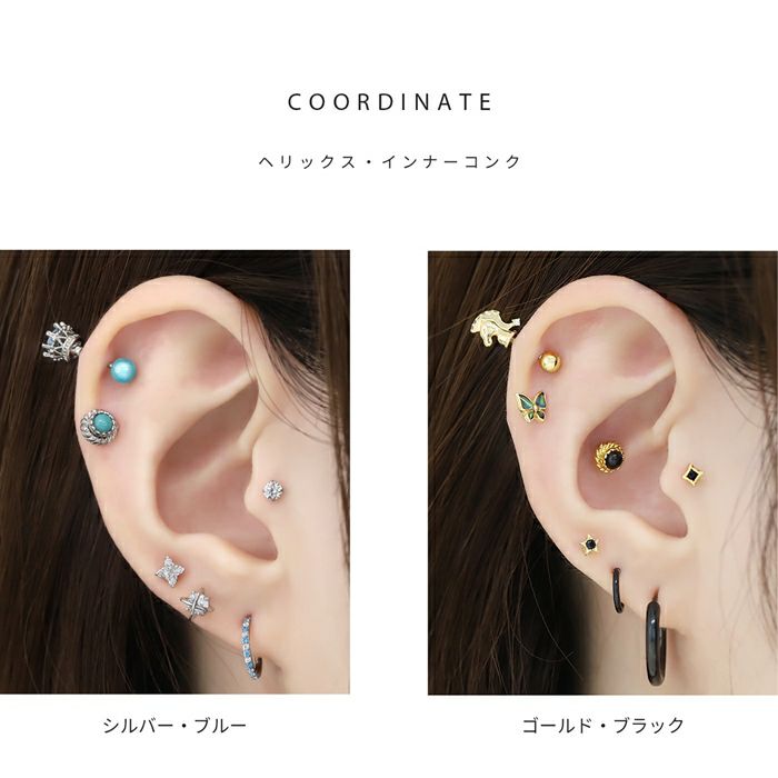 [12G・14G16G・18G]キャッチ009216ゲージカスタマイズボディピアスボディーピアスボディピピアス「BP」「CUS」|ボディかわいい14ゲージおしゃれアクセサリーピアスキャッチ軟骨ピアス軟骨用12ゲージパーツピアスパーツ18ゲージラブレット「nati」