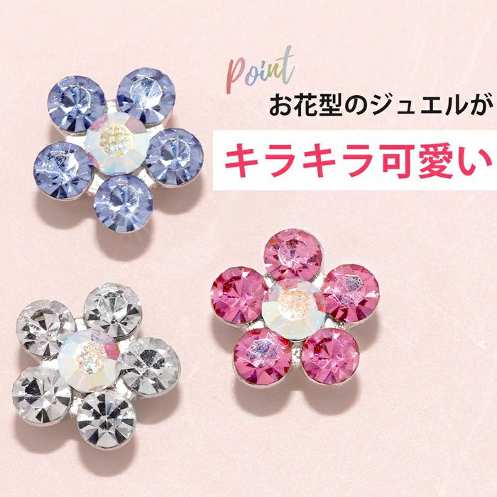 ボディピアス12G14G16G18G花ネジ式キャッチボールパーツジュエルカスタマイズボディーピアスボディピピアス軟骨ピアスフラワー「BP」「CUS」「SA」|ラブレットトラガスレディースおしゃれ14ゲージピアスキャッチ16ゲージ軟骨用12ゲージ「bl」「cr」