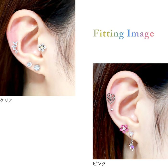 ボディピアス12G14G16G18G花ネジ式キャッチボールパーツジュエルカスタマイズボディーピアスボディピピアス軟骨ピアスフラワー「BP」「CUS」「SA」|ラブレットトラガスレディースおしゃれ14ゲージピアスキャッチ16ゲージ軟骨用12ゲージ「bl」「cr」