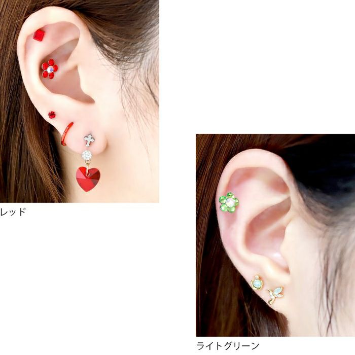 ボディピアス12G14G16G18G花ネジ式キャッチボールパーツジュエルカスタマイズボディーピアスボディピピアス軟骨ピアスフラワー「BP」「CUS」「SA」|ラブレットトラガスレディースおしゃれ14ゲージピアスキャッチ16ゲージ軟骨用12ゲージ「bl」「cr」