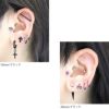 [12G・14G・16G・18G]キャッチ0083パーツネジ式ロングコーンロングスパイクピアスカスタマイズボディピアスボディーピアスボディピピアス「BP」「CUS」「ant」|かわいい14ゲージ16ゲージロングコーンおしゃれピアスキャッチ軟骨ピアス軟骨用12ゲージ