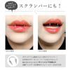 [12G・14G・16G・18G]キャッチ0083パーツネジ式ロングコーンロングスパイクピアスカスタマイズボディピアスボディーピアスボディピピアス「BP」「CUS」「ant」|かわいい14ゲージ16ゲージロングコーンおしゃれピアスキャッチ軟骨ピアス軟骨用12ゲージ