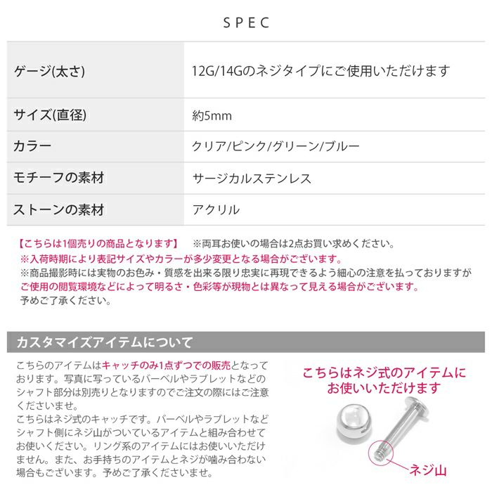 ブルー、ピンク