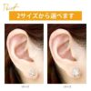 ボディピアスキャッチプルメリアお花軟骨ピアス幸運アクセサリー可愛い夏海カスタマイズ12G14G16G18G ハワイアンジュエリー凛キャッチ0091