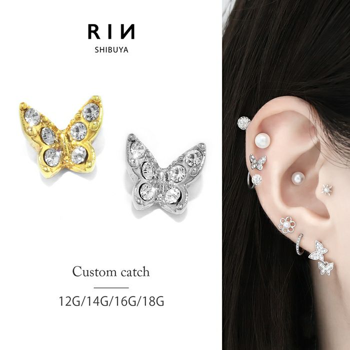 黒蝶ピアス キャッチK18 K14WGイヤリング１個オマケ付 鑑別書付き 南洋黒蝶真珠 10-11mm 一粒 ピアス [ 14K K14WG ホワイトゴールド 金属