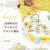 [12G・14G16G・18G]キャッチ0096シルバーゴールドパーツネジ式ピアスカスタマイズボディピアスボディーピアスボディピピアス「BP」「CUS」|かわいい14ゲージ16ゲージおしゃれシルバーピアスピアスキャッチ軟骨ピアス軟骨用12ゲージ「cr」