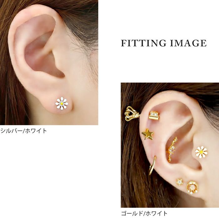 [12G・14G16G・18G]キャッチ0096シルバーゴールドパーツネジ式ピアスカスタマイズボディピアスボディーピアスボディピピアス「BP」「CUS」|かわいい14ゲージ16ゲージおしゃれシルバーピアスピアスキャッチ軟骨ピアス軟骨用12ゲージ「cr」