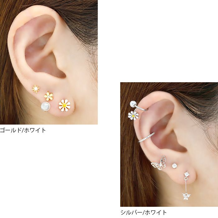 [12G・14G16G・18G]キャッチ0096シルバーゴールドパーツネジ式ピアスカスタマイズボディピアスボディーピアスボディピピアス「BP」「CUS」|かわいい14ゲージ16ゲージおしゃれシルバーピアスピアスキャッチ軟骨ピアス軟骨用12ゲージ「cr」