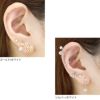 [12G・14G16G・18G]キャッチ0096シルバーゴールドパーツネジ式ピアスカスタマイズボディピアスボディーピアスボディピピアス「BP」「CUS」|かわいい14ゲージ16ゲージおしゃれシルバーピアスピアスキャッチ軟骨ピアス軟骨用12ゲージ「cr」