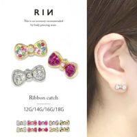 ボディピアスリボンキャッチキラキラジュエルりぼんネジ式カスタマイズパーツかわいい18G16G14G12Gビジュー軟骨ピアス専門店凛RIN通販激安