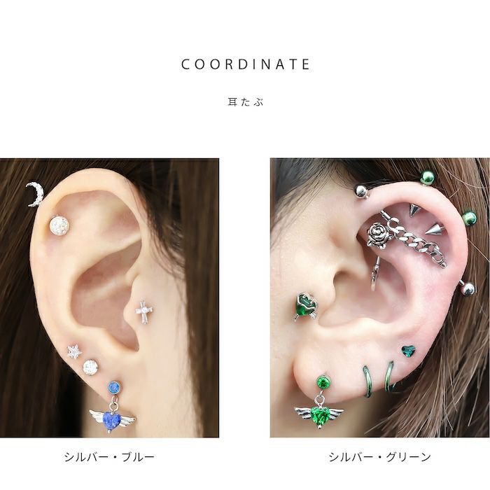 【全品送料無料】ボディピアス14G16G軟骨ピアスエンジェル天使羽ハートピアスサージカルステンレス金属アレルギー対応ストレートバーベルシルバーゴールドピンクゴールドレッドブラックパープルクリア揺れる耳片耳用軟骨用耳たぶ用