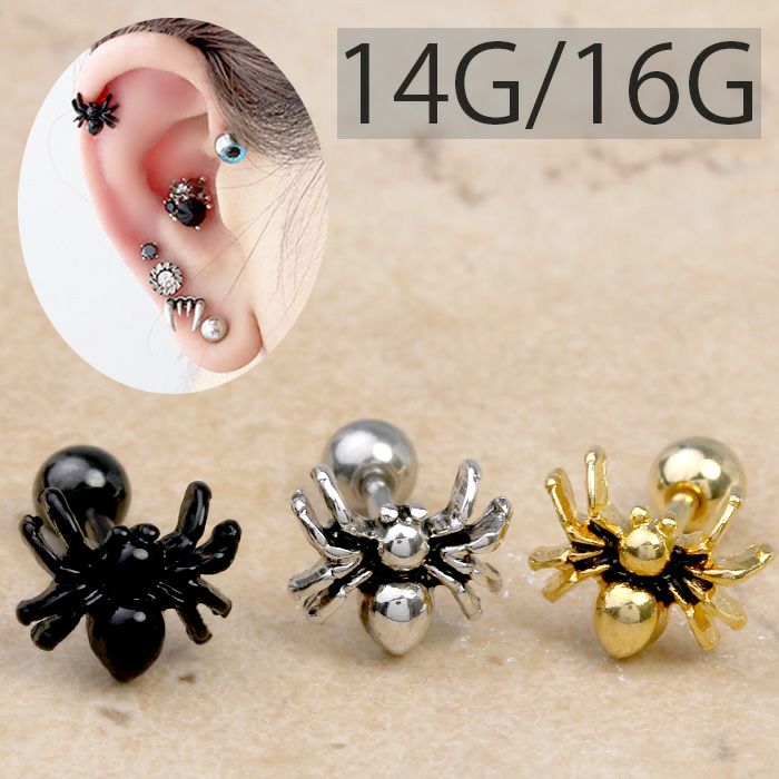 軟骨ピアスクモ蜘蛛スパイダー14G16Gひっかかりにくいディスクかっこいいメンズアクセサリーストレートバーベルヘリックスシルバーゴールドブラックボディピアス専門店凛RIN公式通販激安