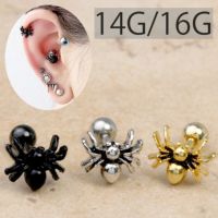 軟骨ピアスクモ蜘蛛スパイダー14G16Gひっかかりにくいディスクかっこいいメンズアクセサリーストレートバーベルヘリックスシルバーゴールドブラックボディピアス専門店凛RIN公式通販激安
