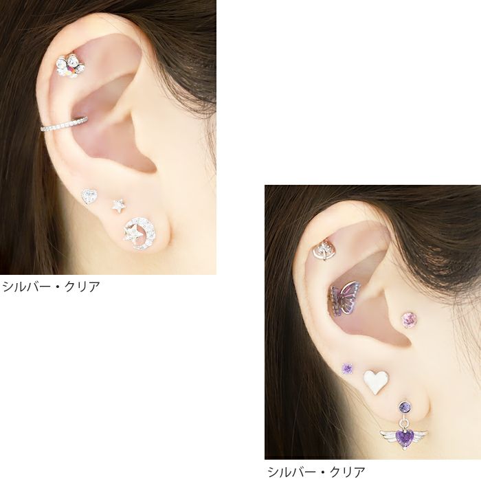 ボディピアス14G16G18G軟骨0042軟骨ピアス軟骨用ピアスボディーピアスボディピ花ハートダブルフェイス「BP」「NAN」|専門店凛キャッチ16ゲージ14ゲージかわいいストレートバーベルトラガスバーベルボディダブルバックキャッチヘリックス「cr」