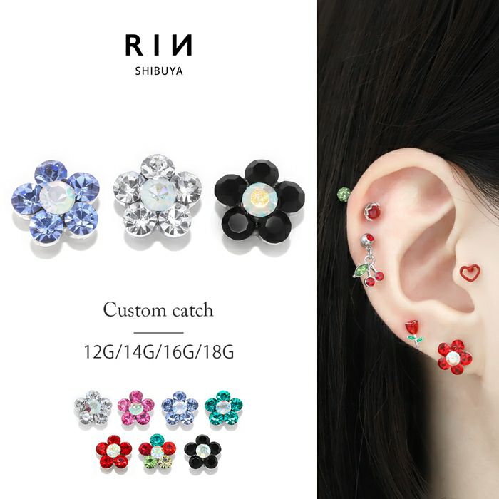 HM＊クリスタル(水晶)カービング×ドイツフラワー ピアス ピアス