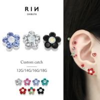 軟骨ピアスフラワージュエルお花キャッチカラフルかわいいゲージネジ式ボールパーツカスタマイズボディピアス専門店凛RIN通販激安14G16G18G片耳用0123