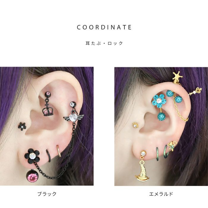 [12G・14G16G・18G]キャッチ0123花ジュエルネジ式ボールパーツカスタマイズボディピアスボディーピアスボディピピアス「BP」「CUS」「1cml」|14ゲージ16ゲージフラワーモチーフおしゃれお花ピアスキャッチ軟骨ピアス軟骨用12ゲージ18ゲージ「bl」