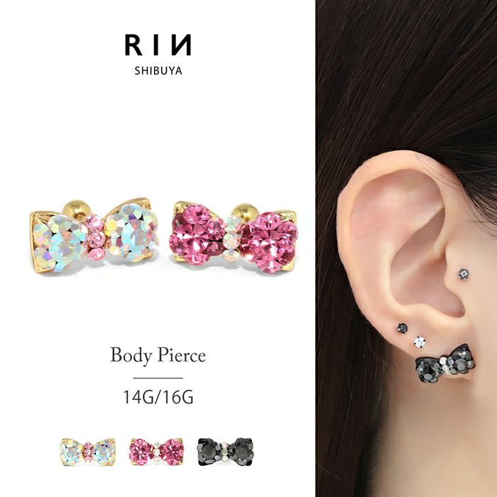 スパンコールリボンピアスの通販 ボディピアス専門店 凛 公式