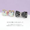 [14G/16G]軟骨0033リボンゴールドピンクブラック軟骨ピアス軟骨ボディーピアスボディピピアス「BP」「NAN」「1cml」|凛キャッチ軟骨用16ゲージ14ゲージ黒ボディピアス専門店おしゃれパーツかわいいボディボディピアスストレートバーベル