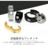 ステンレスピアスボディピアスシンプルクールスタイリッシュジュエルピアスフープ片耳用サージカルステンレス耳ステンレスピアス0014
