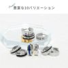 ステンレスピアス0018フープ金属アレルギーピアスメンズユニセックスサージカルステンレスファッションピアス【メール便送料無料】「Fピアス」「bl」
