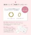 【全品送料無料】ボディピアス18G16G14Gチャーム軟骨ピアスつけっぱなしサージカルステンレス金属アレルギー対応カスタマイズかわいいメンズファーストピアスジュエルパーツ軟骨ピアスボディーピアス片耳用