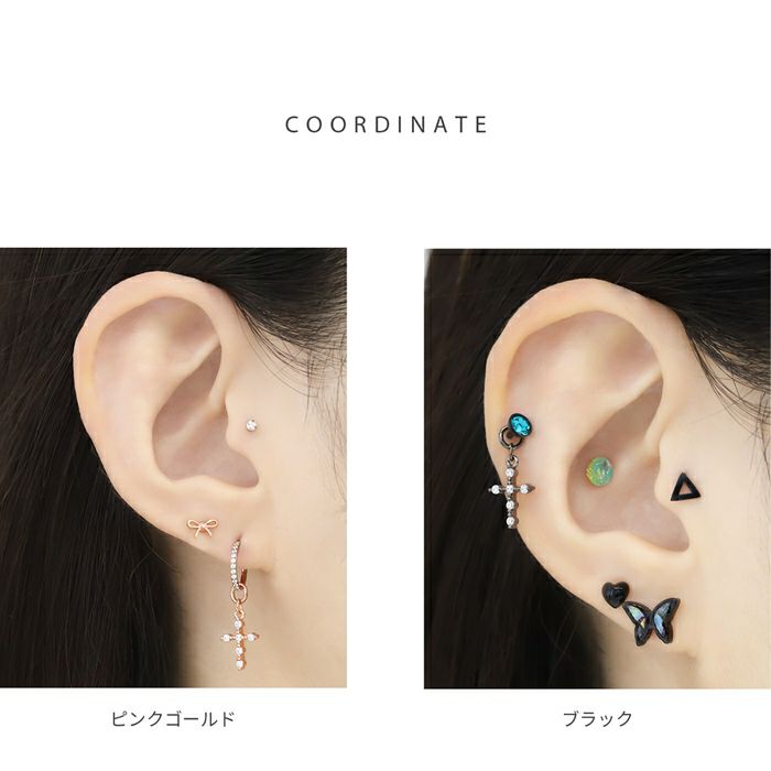 チャーム0011/クロス/十字架/ジュエル/カスタムカスタマイズ/パーツ