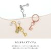 ボディピアス鍵ハートチャームカスタムカスタマイズ14G16G18Gパーツピアスボディーピアスボディピかわいい凛ハートピアスおしゃれアクセサリー「BP」「CHA」